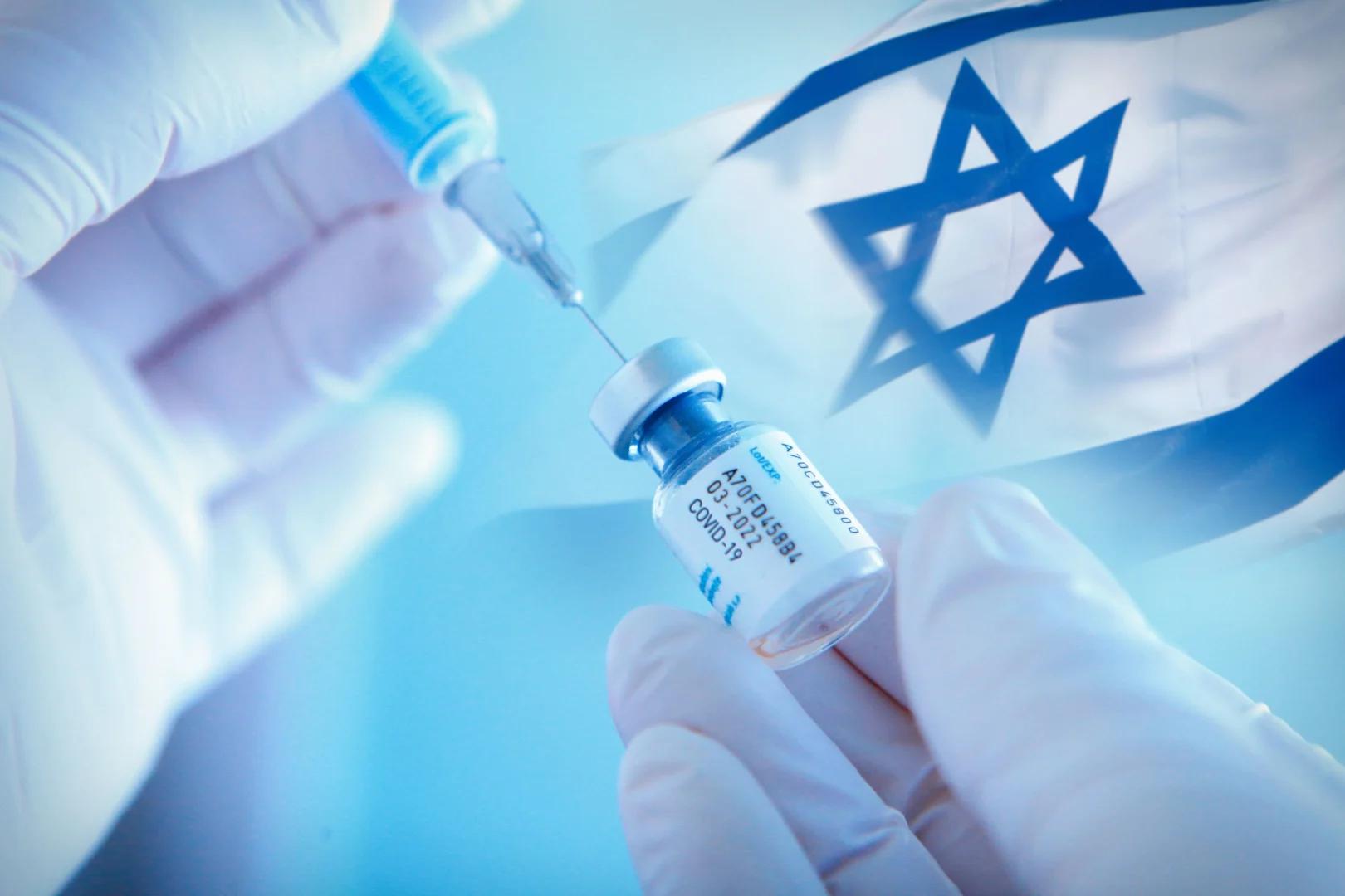 Did Israeli Health Ministry lie about and manipulate expert report on adverse events?