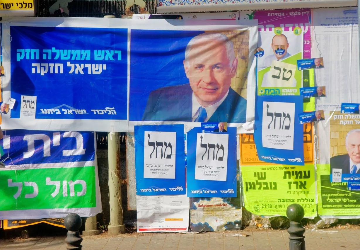 8 ways Bibi betrayed the Jewish nation - analysis